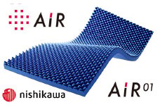 【PRキャンペーン対象】【nishikawa/西川】[エアー01]マットレス/HARD シングルサイズ　配色;ブルー【P223U】（エアー マット マットレス ベッド ぐっすり 人気マットレス 寝具 睡眠 快眠 快適 熟睡 布団 ふとん 新生活 引越し 健康 寝心地 不眠解消 ）