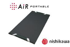 【PRキャンペーン対象】【nishikawa/西川】[エアーポータブル]モバイルマット【P224W】