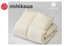 【nishikawa/西川】羽毛掛けふとん/ジーリンホワイトグースダウン90％/ダブル/配色アイボリー【P251U1】