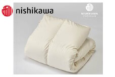 【nishikawa/西川】羽毛掛けふとん/ジーリンホワイトグースダウン90％/クイーン/配色アイボリー【P252U1】