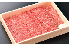 【PRキャンペーン対象】近江牛焼肉用モモ【500g】【DK03U】