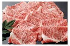 【PRキャンペーン対象】生産牧場指定　料亭こだわりの近江牛　ローススライス【500ｇ】【DM02U】