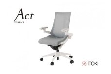 イトーキ オフィスチェア『アクトチェア』ウレタンキャスター  張地：ホワイトグレーT（KG477JEM1W9T7F）【EI001U1】