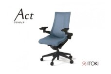 イトーキ オフィスチェア『アクトチェア』ウレタンキャスター　張地：ダックブルー（KG477JEM1T1B4F）【EI011U1】