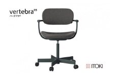 イトーキ バーテブラ03 （vertebra03）ワークチェア【 お客様組立品 ( かんたん組立 ) /   5本脚 本体：ダークグリーン SD張地：ダークグレーC 抵抗付ウレタン双輪キャスター / 柴田文江氏デザイン / 日本製 】  オフィスチェア デスクチェア ダイニングチェア KG825SDM1G1C3CF (KG825SDM1G1C3C)【EI012U1】