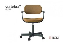 イトーキ バーテブラ03 （vertebra03）ワークチェア【 お客様組立品 ( かんたん組立 ) /   5本脚 本体：ダークグリーン CD張地：ディープイエロー 抵抗付ウレタン双輪キャスター / 柴田文江氏デザイン / 日本製 】  オフィスチェア デスクチェア ダイニングチェア KG825CDM1G1Y2CF (KG825CDM1G1Y2C)【EI013U1】