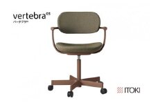 【PRキャンペーン対象】イトーキ バーテブラ03 （vertebra03）ワークチェア【 お客様組立品 ( かんたん組立 ) /   5本脚 本体：チェスナットブラウン CD張地：ダークオリーブ 抵抗付ウレタン双輪キャスター / 柴田文江氏デザイン / 日本製 】  オフィスチェア デスクチェア ダイニングチェア KG825CDM1F2L2CF (KG825CDM1F2L2C)【EI024U1】