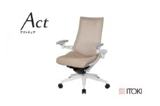 イトーキ オフィスチェア『アクトチェア』ナイロンキャスター張地：グレイッシュブラウン（KG-477JE1W9F6CF）【EI040U1】