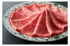 【PRキャンペーン対象】特選近江牛すき焼き・しゃぶしゃぶ用『霜降り・赤身ミックス』500g【寛閑観】【FR04U】( 近江牛 ブランド 和牛 牛肉 すきやき すき焼き しゃぶしゃぶ 国産 人気 鍋 滋賀県 近江八幡市 赤身 霜降り 神戸牛 松阪牛 に並ぶ 日本三大和牛 近江牛 ふるさと納税 )