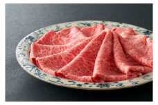 【寛閑観】近江牛『赤身』すき焼きしゃぶしゃぶ用　350g【冷蔵】【FR15U】( 近江牛 ブランド 和牛 牛肉 すきやき すき焼き しゃぶしゃぶ 国産 人気 鍋 滋賀県 近江八幡市 赤身 霜降り 神戸牛 松阪牛 に並ぶ 日本三大和牛 近江牛 ふるさと納税 )