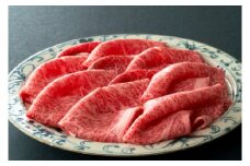 【寛閑観】近江牛　すき焼きしゃぶしゃぶ用『霜降り・赤身ミックス』400g【冷蔵】【FR16U】( 近江牛 ブランド 和牛 牛肉 すきやき すき焼き しゃぶしゃぶ 国産 人気 鍋 滋賀県 近江八幡市 赤身 霜降り 神戸牛 松阪牛 に並ぶ 日本三大和牛 近江牛 ふるさと納税 )