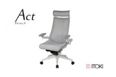 イトーキ『アクトチェア』エクストラハイバック 抵抗付きウレタンキャスター張地：ホワイトグレーＴ（KG477JEEM1W9T7F）【EI067U1】