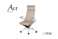イトーキ『アクトチェア』エクストラハイバック 抵抗付きウレタンキャスター張地：グレイッシュブラウン（KG477JEEM1W9F6F）【EI068U1】