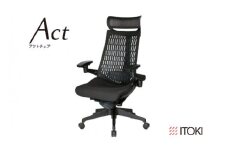 イトーキ 『アクトチェア』エクストラハイバック抵抗付きウレタンキャスター張地：ブラック（KG427JEEMTT1T1F）【EI069U1】