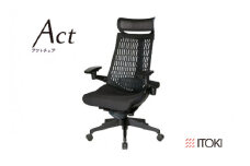 イトーキ 『アクトチェア』エクストラハイバック抵抗付きウレタンキャスター張地：ブラック（KG427JEEMTT1T1F）【EI069U1】
