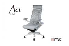 イトーキ 『アクトチェア』エクストラハイバック抵抗付きウレタンキャスター張地：ホワイトグレーＴ（KG427JEEMWT7T6F）【EI071U1】