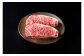 3回：Y021SM1【カネ吉山本】近江牛（吟）ステーキ用サーロイン（200g×2枚）×2/冷凍