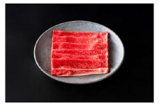 【カネ吉山本】【認定近江牛雌牛限定】上すき焼きモモ・バラ・ウデ300g【Y123U】( 近江牛 ブランド 和牛 牛肉 すきやき すき焼き しゃぶしゃぶ 国産 人気 鍋 滋賀県 近江八幡市 赤身 霜降り 神戸牛 松阪牛 に並ぶ 日本三大和牛 近江牛 ふるさと納税 )