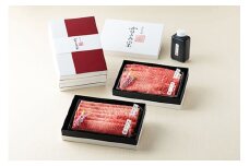 【カネ吉山本】近江牛【寿】すき焼き4種2段重【Y138U1】( 近江牛 ブランド 和牛 牛肉 すきやき すき焼き しゃぶしゃぶ 国産 人気 鍋 滋賀県 近江八幡市 赤身 霜降り 神戸牛 松阪牛 に並ぶ 日本三大和牛 近江牛 ふるさと納税 )