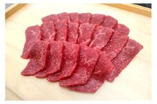 【寛閑観】近江牛『赤身』焼肉用400g【冷蔵】【FR20U】