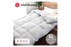 【数量限定】西川羽毛掛けふとんF440ホワイトダックダウン90％ 配色;ブルー【P306W】