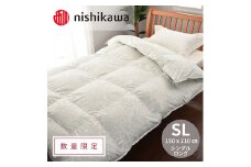 【数量限定】西川羽毛掛けふとんF441ホワイトダックダウン90％ 配色;サックスブルー【P308U】