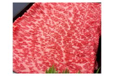 A5等級 未経産雌限定 特撰近江牛　赤身すきやき　しゃぶしゃぶ1kg【FO11U】