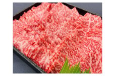 A5等級 未経産雌限定 特撰近江牛 赤身 焼肉 1kg 折箱入り 牛 国産 贈り物 ギフトにも【FO12U】