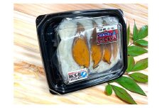 近江本にごろ　ふなずし　めす30g×10p【AD32U1】