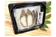 近江本にごろ　ふなずし　おす30g×10p【AD33U1】
