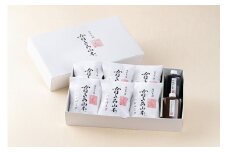 【カネ吉山本】近江牛包みハンバーグ6個（デミソース・ポン酢ソース付き）【Y150U1】