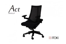 【PRキャンペーン対象】イトーキ オフィスチェア『アクトチェア』抵抗付きウレタンキャスター張地：ブラック(KG477JEMT1T1Z1F)【EI114U1】