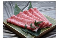 近江牛スライス3種食べ比べ　各500ｇ×3【E036U】