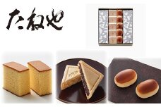 【たねや】栗饅頭５個・斗升最中５個・カステラ２本入【FT11U】