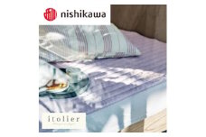 【nishikawa/西川】 itorie(イトリエ)綿麻敷パッド　シングルサイズ／ピンク【P388U】