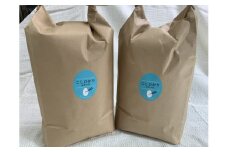 【新米】令和7年産　近江米　コシヒカリ【10kg（5kg×2袋）】環境こだわり米【AB62U1】