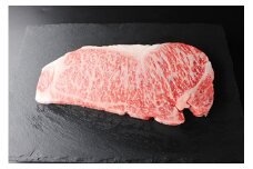 極上近江牛ステーキセット【400ｇ（200g×2枚)】【冷凍】【CB17U】