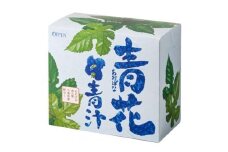 【青花青汁A】 こだわりの厳選素材でつくった飲みやすい 青汁 120g ( 2g × 60包 )
