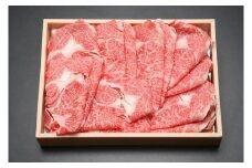 近江牛　ロースすき焼きしゃぶしゃぶ用　1kg