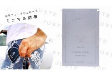 ミニ財布　アルケー（シルバー）