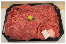 近江牛 すきしゃぶ（赤身部位）0.8kg