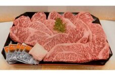 特撰 近江牛 ステーキ（ロース部位）1.7kg