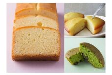 滋賀の焼き菓子３種１６個詰合せ