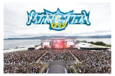 【2025年9月21日】イナズマロック フェス 2025 IGA 21日券 草津市ふるさと納税枠