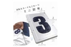ミニ財布　ヌメロ（レッド／ご希望のナンバー「8」）