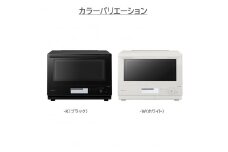パナソニック スチームオーブンレンジ ビストロ NE-BS8D-K 容量30L ブラック