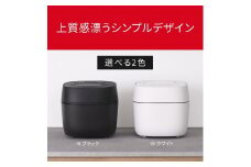 パナソニック 可変圧力IHジャー 炊飯器 おどり炊き 5.5合 SR-N510D-K 炊飯容量1.0L ブラック