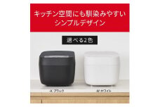 パナソニック 可変圧力IHジャー 炊飯器 おどり炊き 5.5合 SR-N310D-W 炊飯容量1.0L ホワイト