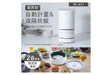 パナソニック 炊飯器 2合 IH 無洗米 全自動 スマホ連携 遠隔炊飯 SR-AX1-W ホワイト