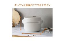 パナソニック オートクッカー ビストロ 自動調理なべ 4.2L NF-AC700-H ライトグレージュ
